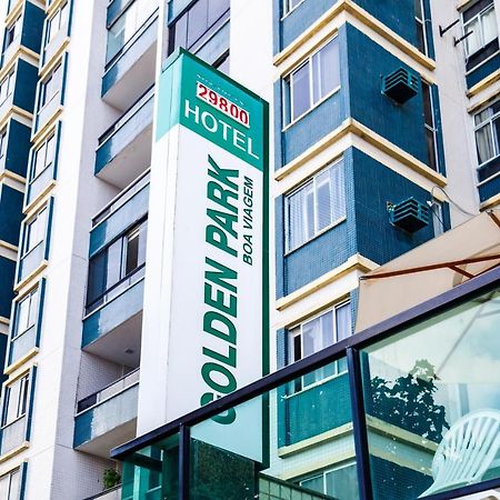 Hotel Golden Park Recife Boa Viagem By Nacional Inn Εξωτερικό φωτογραφία
